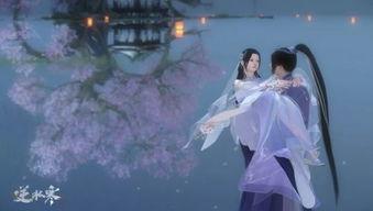 逆水寒最新爆料免费时装,免费时装惊艳亮相，江湖风华再现！